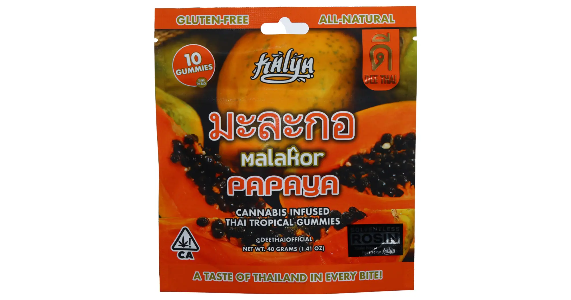 Papaya Tropical Thai Rosin Gummies